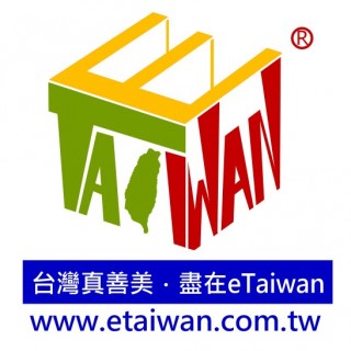 eTaiwan 網站群